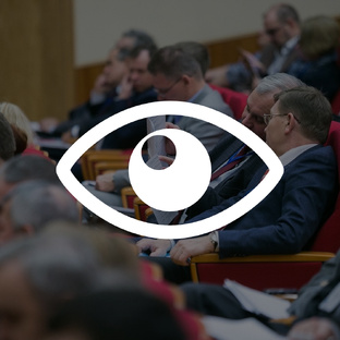 Говорят в правительстве