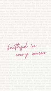 Пустые баночки