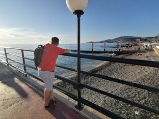 Путешествия