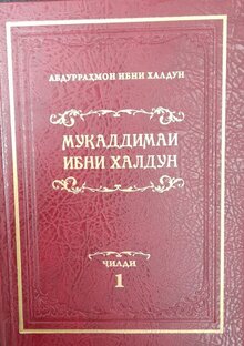 БИБЛИОТЕКА НИИ РТСУ