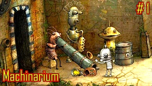 Machinarium прохождение