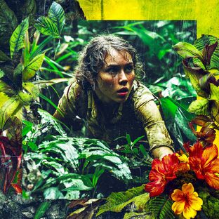 Выжить любой ценой