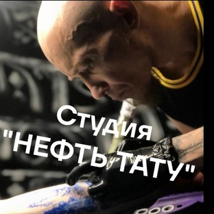 Юмор
