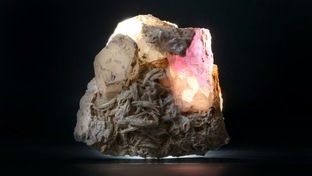 Стратегические металлы