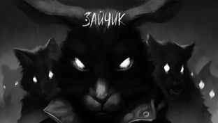 ЗАЙЧИК TINY BUNNY - ПОЛНОЕ ПРОХОЖДЕНИЕ