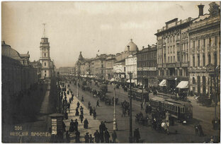 Петербург