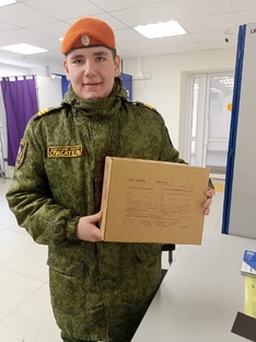 #Трек7 «Волонтёрство и помощь»