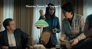 Назад в СССР
