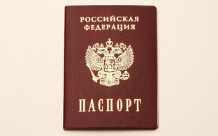 Обложки на паспорт