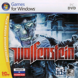 Wolfenstein (2009)