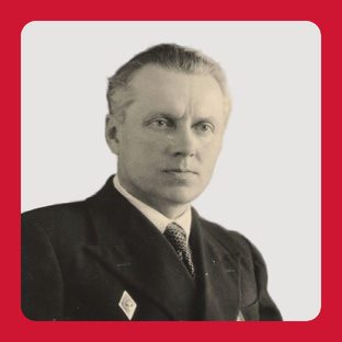 Научный полк ПГНИУ