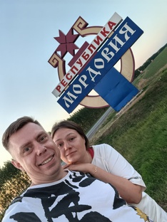Мордовия Республика