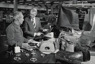 От кожи к легенде