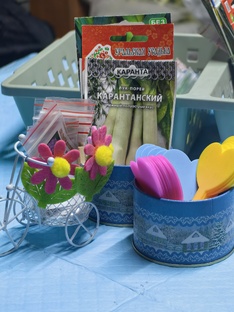 Огород не без хлопот