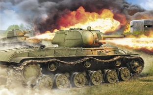 Исторические статьи