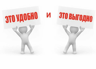 Выгодные Покупки,Бонусы,Акции💰🎁