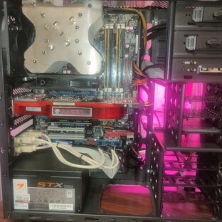 Asus P5Q PRO и Intel Xeon X5460