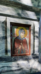 Паломничество