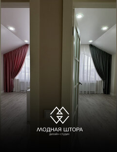 Шторы для детской