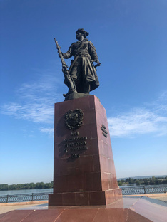 Иркутск 
