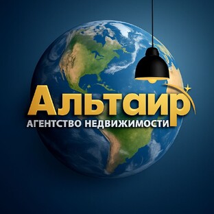 Вещаю