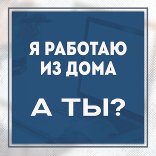 Как нейросети помогают в интернет бизнесе
