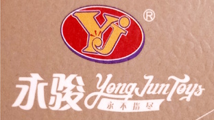 Yj
