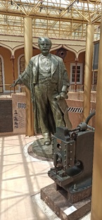 Египетские музеи