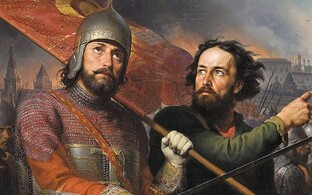 Лидеры народно-освободительной борьбы