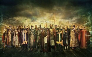 История России