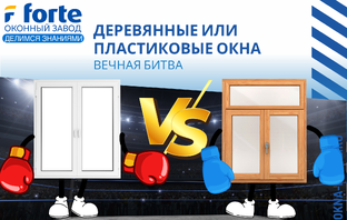 Как сделать правильный выбор?