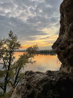Лес, горы, пещеры и степи