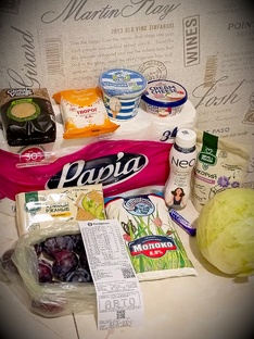 Распаковки