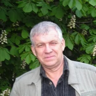 Медицина