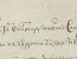 Козмодемьяновка