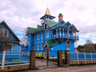 Вырица