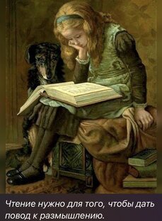 Книги  для дома и воскресной школы .