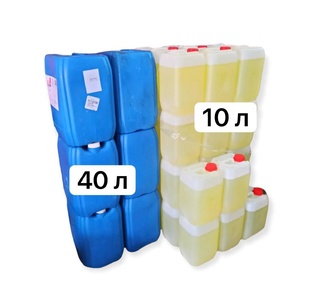 Бытовая химия 