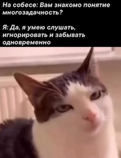 Как учителю относиться к критике