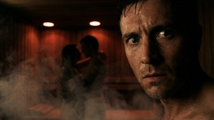 Предательство