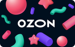 Песни про компании