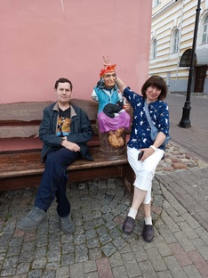 Отдых в городе