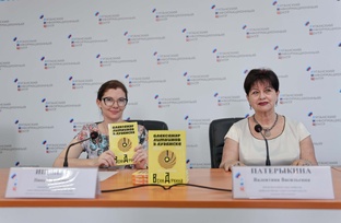 Культура Русского мира
