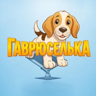 подписки на нейро поиск.