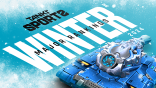 WINTER MAJOR 2024 RANKINGS II