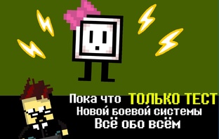 Всё обо всём