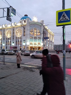 Архитектура Самары
