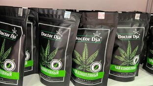 Конопляный-чай.рф