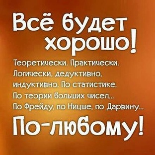 Прогнозы  / Приметы/  Тесты/ Календарь /  Ведьма/Гадания. 