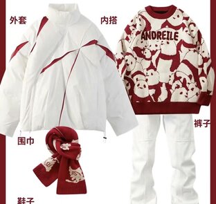 СТИЛЬНЫй КИТАЙ ЧАСТЬ2 2 часа